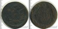 Монета 1762 – 1796 Екатерина II 5 копеек Медь 1769
