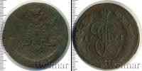 Монета 1762 – 1796 Екатерина II 5 копеек Медь 1771