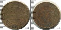 Монета 1894 – 1917 Николай II 1 копейка Медь 1912