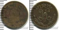 Монета 1894 – 1917 Николай II 1/2 копейки Медь 1912