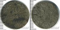 Монета 1825 – 1855 Николай I 10 грошей Серебро 1840