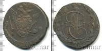 Монета 1762 – 1796 Екатерина II 5 копеек Медь 1776