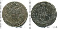 Монета 1762 – 1796 Екатерина II 5 копеек Медь 1782