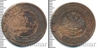 Монета 1894 – 1917 Николай II 3 копейки Медь 1908