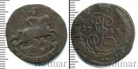 Монета 1762 – 1796 Екатерина II 1 копейка Медь 1789