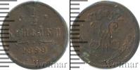Монета 1894 – 1917 Николай II 1/2 копейки Медь 1899