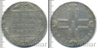 Монета 1796 – 1801 Павел I 1 рубль Серебро 1801