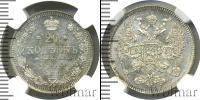 Монета 1894 – 1917 Николай II 20 копеек Серебро 1909