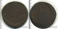 Монета 1762 – 1796 Екатерина II 5 копеек Медь 1770