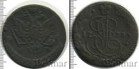 Монета 1762 – 1796 Екатерина II 5 копеек Медь 1779