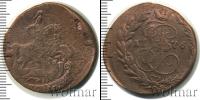 Монета 1762 – 1796 Екатерина II 2 копейки Медь 1776
