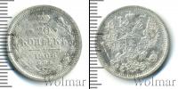 Монета 1894 – 1917 Николай II 20 копеек Серебро 1906