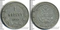 Монета 1881 – 1894 Александр III 1 марка Серебро 1892