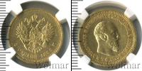 Монета 1881 – 1894 Александр III 5 рублей Золото 1889