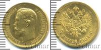 Монета 1894 – 1917 Николай II 5 рублей Золото 1904