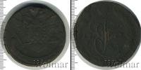 Монета 1762 – 1796 Екатерина II 5 копеек Медь 1773