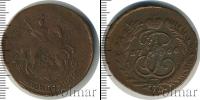 Монета 1762 – 1796 Екатерина II 2 копейки Медь 1766