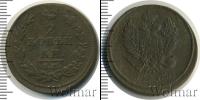 Монета 1801 – 1825 Александр I 2 копейки Медь 1812