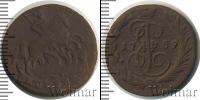 Монета 1762 – 1796 Екатерина II 1 копейка Медь 1789
