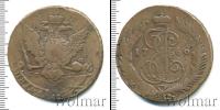 Монета 1762 – 1796 Екатерина II 5 копеек Медь 1766