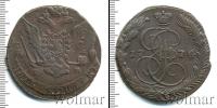 Монета 1762 – 1796 Екатерина II 5 копеек Медь 1774