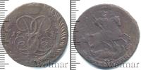 Монета 1741 – 1761 Елизавета Петровна 2 копейки Медь 1758