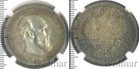 Монета 1881 – 1894 Александр III 1 рубль Серебро 1892