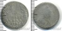 Монета 1762 – 1796 Екатерина II 1 гривенник Серебро 1789