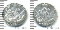 Монета 1741 – 1761 Елизавета Петровна 5 копеек Серебро 1757