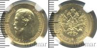 Монета 1894 – 1917 Николай II 5 рублей Золото 1904