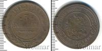 Монета 1894 – 1917 Николай II 3 копейки Медь 1912