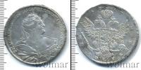 Монета 1730 – 1740 Анна Иоанновна 1 полтина Серебро 1737