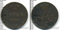 Монета 1855 – 1881 Александр II 1 деньга Медь 1858