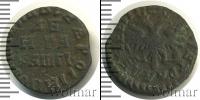 Монета 1689 – 1725 Петр I 1 деньга Медь 1713
