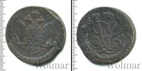 Монета 1741 – 1761 Елизавета Петровна 5 копеек Медь 1759