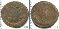 Монета 1762 – 1796 Екатерина II 5 копеек Медь 1770