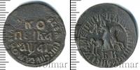 Монета 1689 – 1725 Петр I 1 копейка Медь 1711
