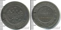 Монета 1894 – 1917 Николай II 1 копейка Медь 1903