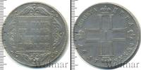 Монета 1796 – 1801 Павел I 1 рубль Серебро 1797