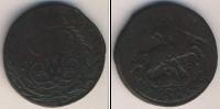 Монета 1741 – 1761 Елизавета Петровна 1 копейка Медь 1757