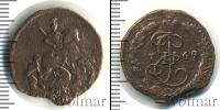 Монета 1762 – 1796 Екатерина II 1 деньга Медь 1769