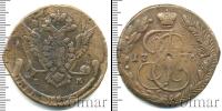 Монета 1762 – 1796 Екатерина II 5 копеек Медь 1776