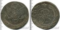 Монета 1762 – 1796 Екатерина II 5 копеек Медь 1782