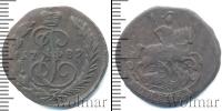Монета 1762 – 1796 Екатерина II 1 копейка Медь 1789