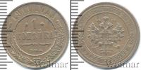 Монета 1894 – 1917 Николай II 1 копейка Медь 1911