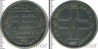 Монета 1796 – 1801 Павел I 1 рубль Серебро 1798
