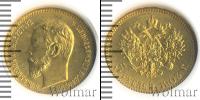 Монета 1894 – 1917 Николай II 5 рублей Золото 1903