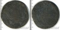 Монета 1762 – 1796 Екатерина II 5 копеек Медь 1773