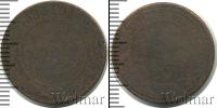 Монета 1894 – 1917 Николай II 2 копейки Медь 1895
