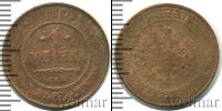 Монета 1894 – 1917 Николай II 1 копейка Медь 1911